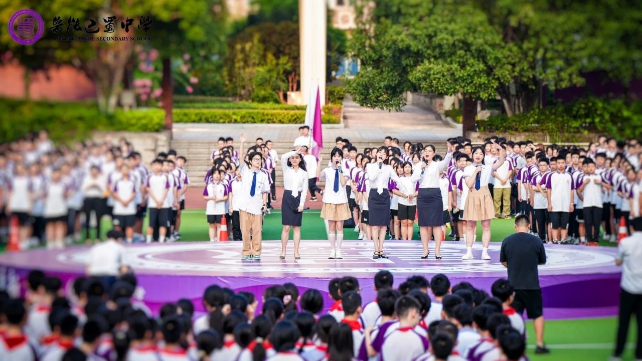 雷速体育-广西联诚再次跻身前列，气象卓越的简单介绍