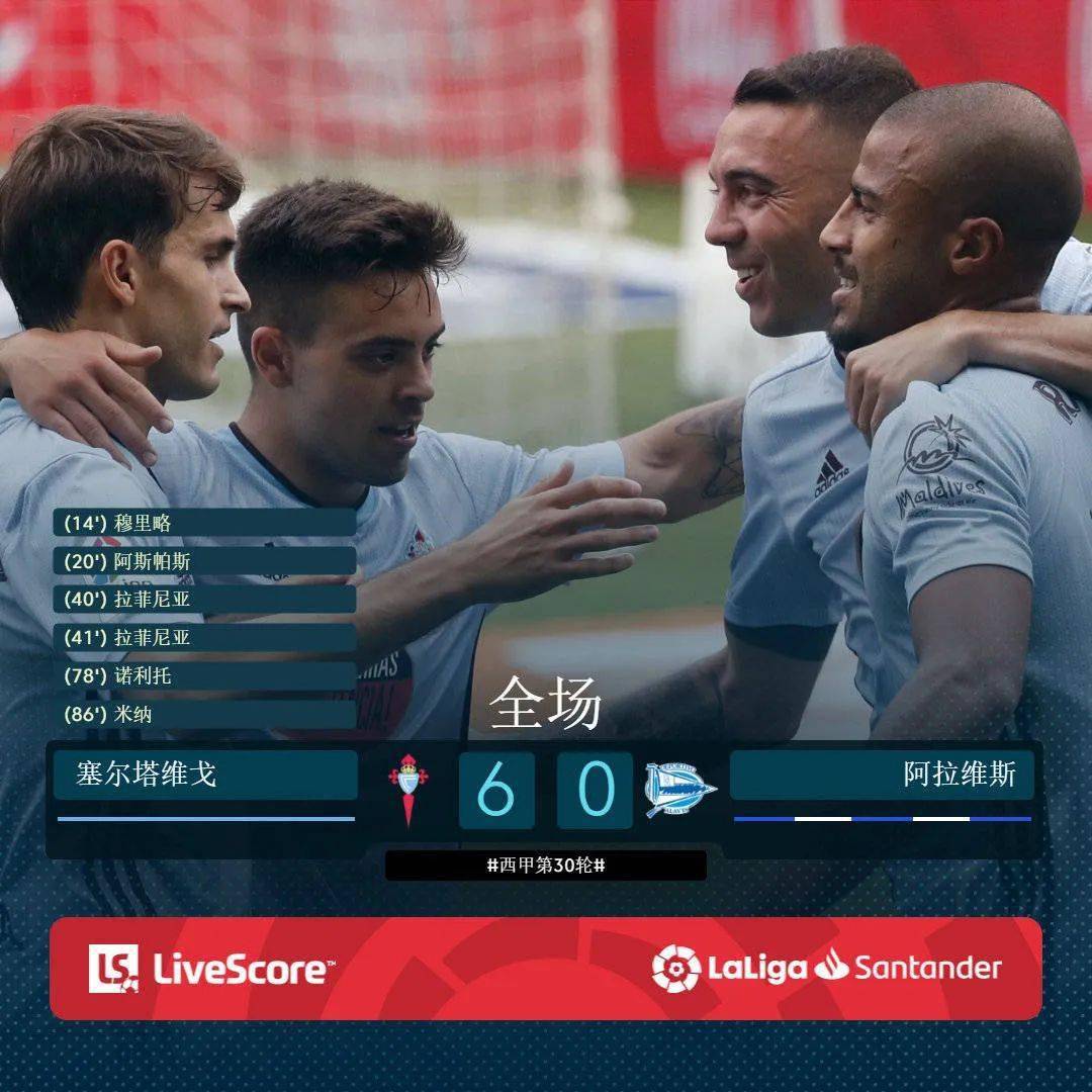 伯恩茅斯客场惊险胜出，反超对手登顶积分榜的简单介绍